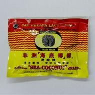 African Sea Coconut Lozenges 15gm (6pcs)