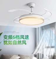 🔥 新貨優惠價🔥 -Fan s + Lighting -42寸TCL款輕奢閃閃金邊LED變頻風扇燈