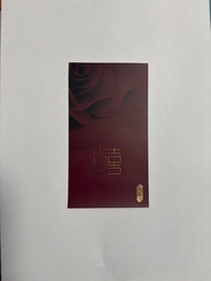 奇華金雅喜餅卡