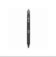 Pilot 百樂牌 按掣式擦擦隱型筆 0.5毫米 黑色