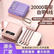 Power Bank 3C Certified Mini 2mAh Large Capacity with Cable Power Bank