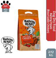 BARKING HEADS BOWL LICKIN CHICKEN ADULT DOG DRY FOOD