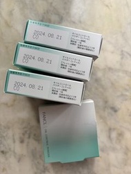 ｛全部要哂$50/1盒｝FANCL 控油蜜粉