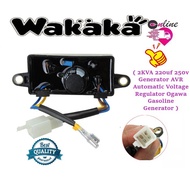 2KVA 220uf 250v Generator AVR Automatic Voltage Regulator Ogawa Gasoline Generator