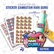 🌼32pcs🌼 STICKER SAMBUTAN HARI GURU / TEACHER'S DAY / SELAMAT HARI GURU / CIKGU / HIASAN KELAS