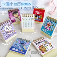 Cute cartoon 2026 mini small calendar Plan small Ornaments small Desk calendar cartoon 2026 mini sma