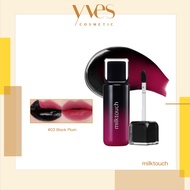 🌟พร้อมส่ง!!!🌟milktouch black peel off lip tattoo 4.5 g ลิปเปลี่ยนสี