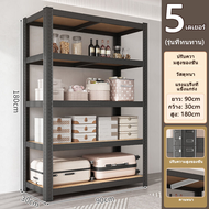 Bayee ชั้นเก็บของ ไม้ 3-6 ชั้น Warehouse Shelf ตู้หนังสือ ครัว เก็บของสุดทนทาน แก้ปัญหาพื้นที่จำกัด