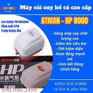 Máy Sủi Oxy Atman HP 4000 - HP 8000 - HP 12000 Máy sủi oxy cao cấp dành cho hồ cá Koi cá cảnh
