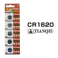5pcs TIANQIU CR1620 DL1620 ECR1620 BR1620 L08 3V Lithium Button Cell Watch Battery