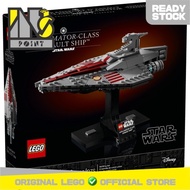 LEGO 75404 - Star Wars - Acclamator-Class Assault Ship