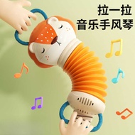 Baby Toys 0-1-3 Years Old Half Early Education Educational Accordion Baby 6 Months Coaxing Baby Hand