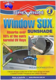 BMW F10 520 Sun Shade