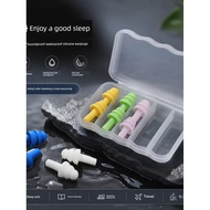 baseus earbuds earbuds Silicone Sleeping Student Waterproof Super Soundproofing Earbuds
