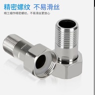50 Pcs 4 Points 6 Points Water Meter Joints Stainless Steel Flexible Joints Household Water Pumps Wa