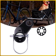Gepnoo Bike Trailer Hitch, Cycling Equipment Connector, Bike Trailer Coupler, Bike Trailer Attachmen