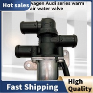 5Q0906457C New Coolant Control Valve Additional Water Pump for  A3 Q3   Golf ID.3 ID.4   SEAT