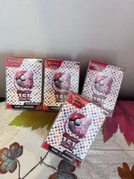 Pokemon Scarlet & Violet 151 Booster Bundle