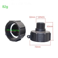 IBC Tank Adapter Kran Adaptor Tangki IBC Tutup Tangki Air Tutup Toren IBC Ke Drat Luar 1/2 3/4 1 2 I