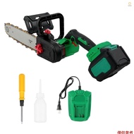 Battery Chainsaw 4.0Ah Brushless Cordless Chainsaw 20V Electric Chainsaw 12 Inch 300mm  Battery Powered Chainsaw Cordless Chainsaw with Battery and Charger Power Chain Saws for Tre