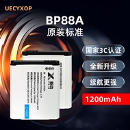 Suitable for Samsung Camera DV305F DV300F DV300 DV200 DV900F BP88A Battery Charger