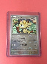 日版PTCG🌸已絕版 ✨全新 SV2A 閃波 喵喵怪 #pokemon card