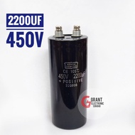 1pcs Electrolytic Capacitor 2200MFD 450VDC 2200uf 450v
