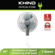 Khind 16" Wall Fan WF1602SE