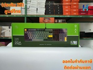 (ประกัน 2ปี) EGA TYPE CMK3 Black RGB Spectrum Gaming Keyboard คีย์บอร์ด คีย์บอร์ดเกมมิ่ง คีย์บอร์ดRG