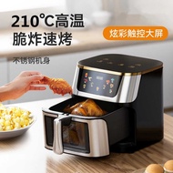 10L Visual Air fryer Smart Oil-Free Electric fryer Household Air fryer Large Capacity Air Oven