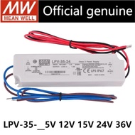 meanwell LED power supply LPV-35 LPV-35-5 | 5V LPV-35-12 | 12V LPV-35-15 | 15V LPV-35-24 | 24V LPV-3