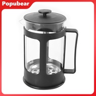 French Press Coffee Maker Heat-Resistant Glass Tea Brewer with 80-Mesh Filter Coffee Press for Tea B