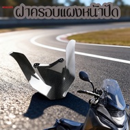 ไฟหน้า PCX-160 ลายคาร์บอน ทรงคิ้ว สำหรับรุ่นปี 2025