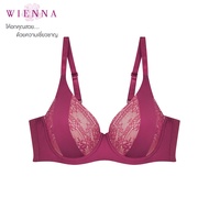 WIENNA BRA DB92402 ชุดชั้นในเวียนนา เสื้อชั้นในลูกไม้ (AB 32-38C32-34) สีดำ สีเชอรี่ Lily Rose