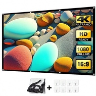 Simple Household Outdoor Wall Mounted Foldable Soft Screen - Suitable For Outdoor Camping, Beaches, 