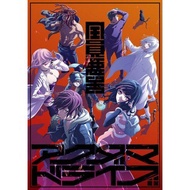 Complete Akudama Drive Subtitle Indonesia Anime DVD