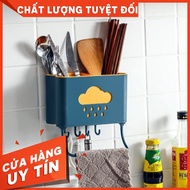 MULTI-FUNCTIONAL STORAGE SHELF DECOR CLOUD PATTERN
