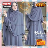 Latest Muslim Buju Latest Women's Eid Clothes Latest Bsju Gsmis 2023 Elegant Games Clothes Gmis Girl