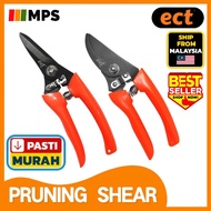 ect Pruning Shears Garden Branches Cutter Straight Pruning Shears Wire Cutter Plant Trimmer Garden H