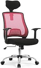 Office Chair Ergonomic Executive Computer Chair, 360° Swivel Chair with Armrests, Height Adjustable, Swivel Chair Armchair,Style3 Anniversary