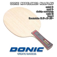 Donic Appelgren Allplay 5Ply 5.4mm 80g Blade donic table tennis blade pingpong blade Bnew
