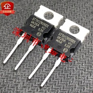 2PCS-10PCS STTH12R06DI TO-220-2 Fast recovery diode 600V 12A MOS Field effect tube brand new EE2P
