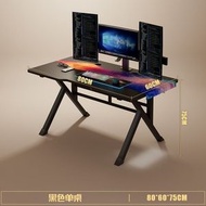全城熱賣 - H112 碳纖維纹面板 80*60cm 電腦枱 電競檯 電競桌 電腦台 電腦檯 電腦臺 電腦桌 桌上型 家用 簡易 臥室桌子 現代辦公桌 學生書桌