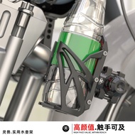 Spirit Beast L2 Motorcycle Water Bottle Holder