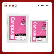 Kokuyo Campus Loose Leaf Zip Pocket Document File Refill Size B5 A5