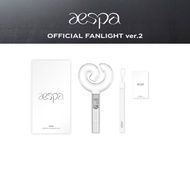 AESPA OFFICIAL FANLIGHT LIGHTSTICK VER 2