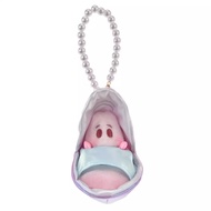 Ready Stock | Disney Store Aurora Young Oyster Plush Keychain - NemuNemu