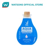 IWHITE Aqua Moisturizer 6ml