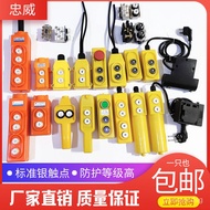 Velectric Switch Hoist Up And Down Home 380 Small Elevator Crane Lift 220v