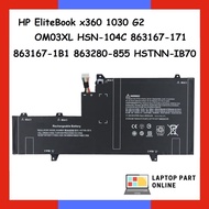 HP OM03XL HSN-I04C 863167-171 863167-1B1 863280-855 HSTNN-IB70 for HP EliteBook x360 1030 G2 Laptop 